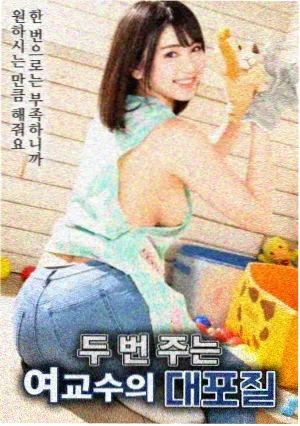 丹丹影视 王牌特工 动作大片